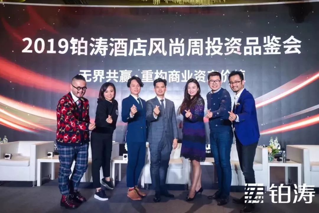 鉑濤酒店公關活動策劃設計-公關活動設計-杭州達岸品牌策劃設計公司 鉑濤酒店公關活動策劃設計-公關活動設計-杭州達岸品牌策劃設計公司