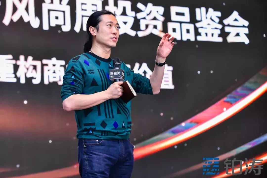 鉑濤酒店公關活動策劃設計-公關活動設計-杭州達岸品牌策劃設計公司 鉑濤酒店公關活動策劃設計-公關活動設計-杭州達岸品牌策劃設計公司