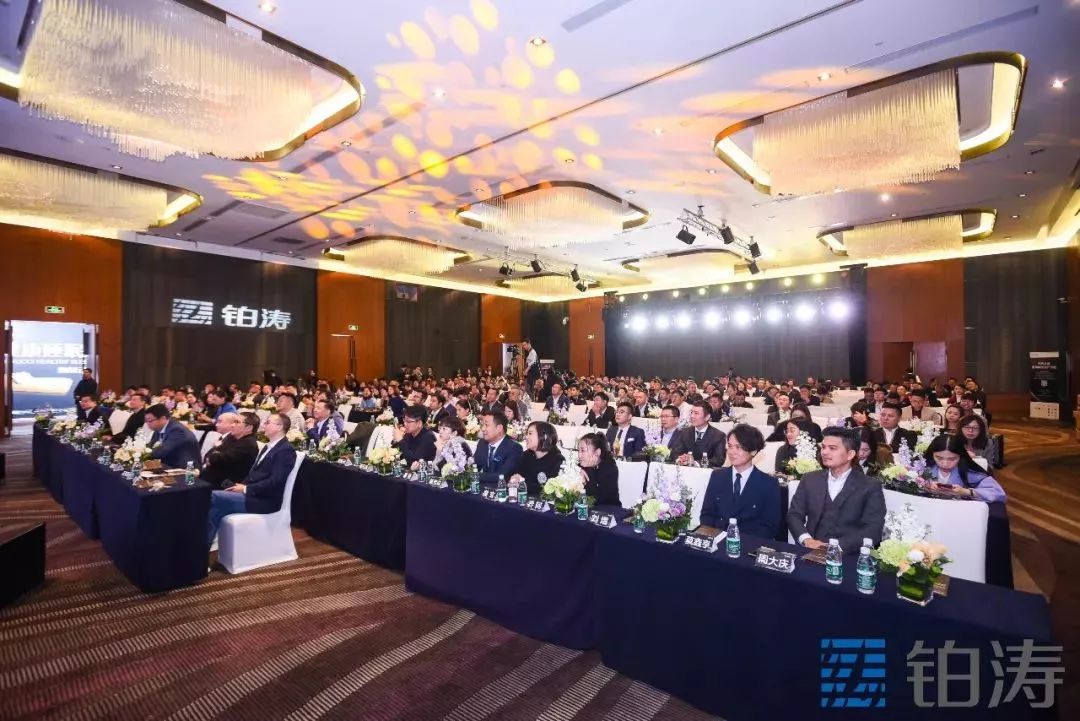 鉑濤酒店公關活動策劃設計-公關活動設計-杭州達岸品牌策劃設計公司 鉑濤酒店公關活動策劃設計-公關活動設計-杭州達岸品牌策劃設計公司