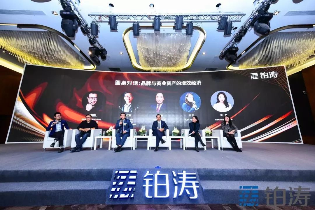 鉑濤酒店公關活動策劃設計-公關活動設計-杭州達岸品牌策劃設計公司 鉑濤酒店公關活動策劃設計-公關活動設計-杭州達岸品牌策劃設計公司