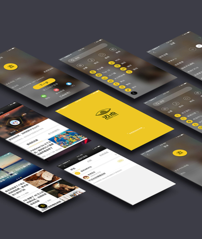 邁點網品牌形象升級-互聯網品牌設計-杭州達岸品牌策劃設計公司 邁點網品牌形象升級-互聯網品牌設計-杭州達岸品牌策劃設計公司