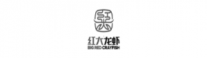 红大龙虾logo黑白
