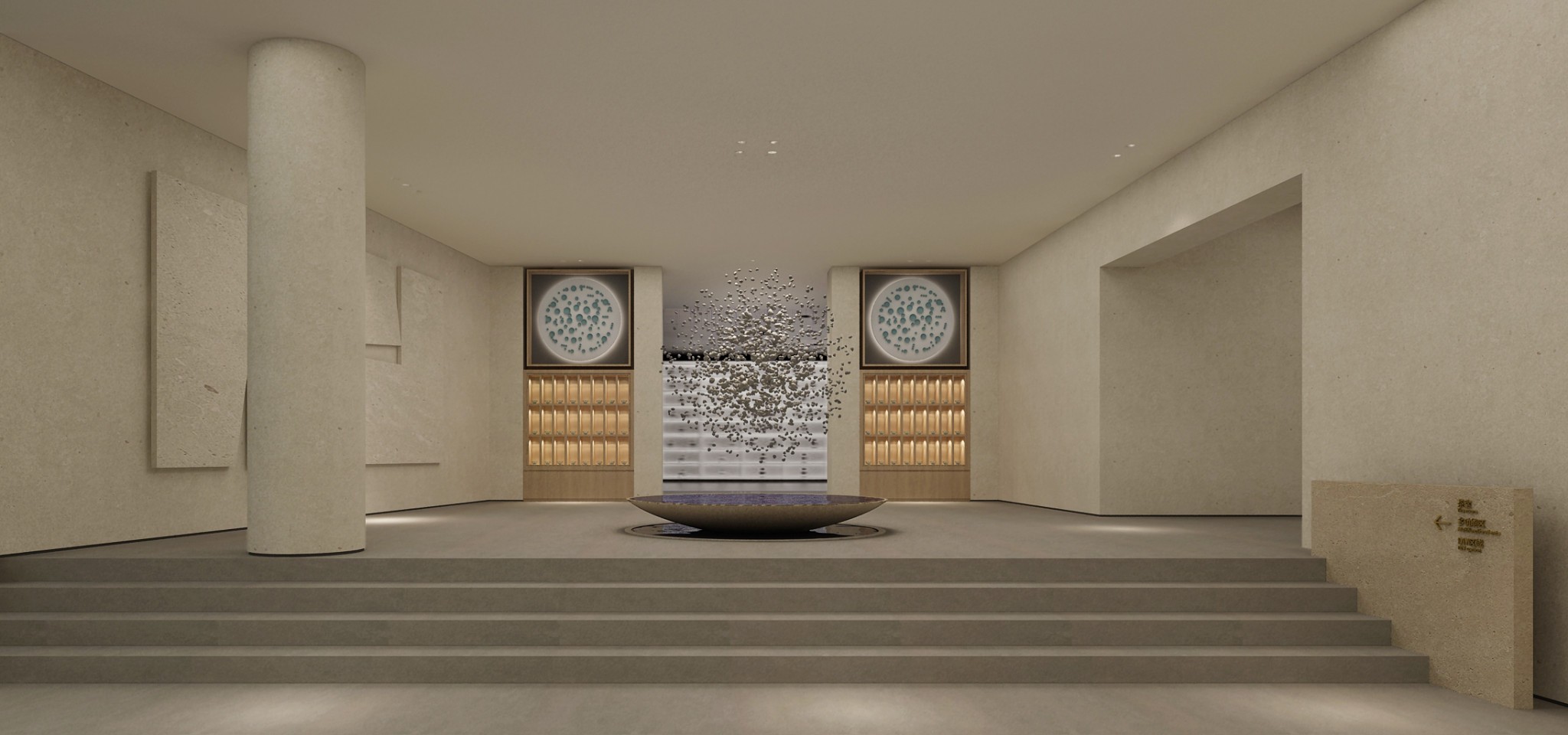 龙泉青瓷-产品展厅空间设计 龙泉青瓷-产品展厅空间设计