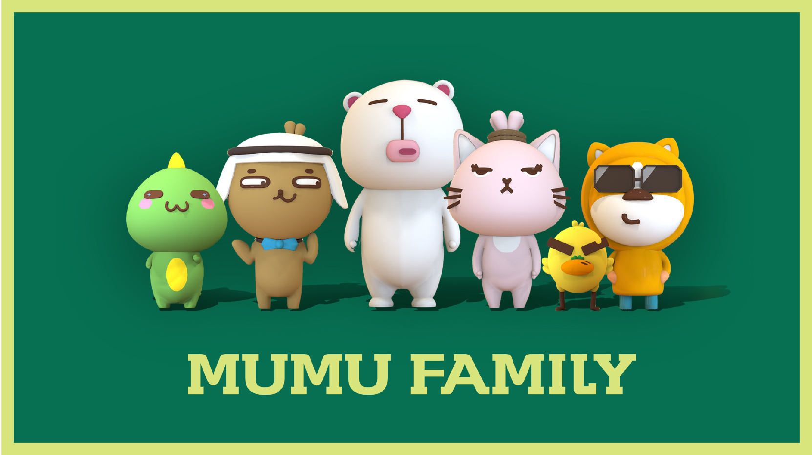 MUMUSO快消品品牌设计