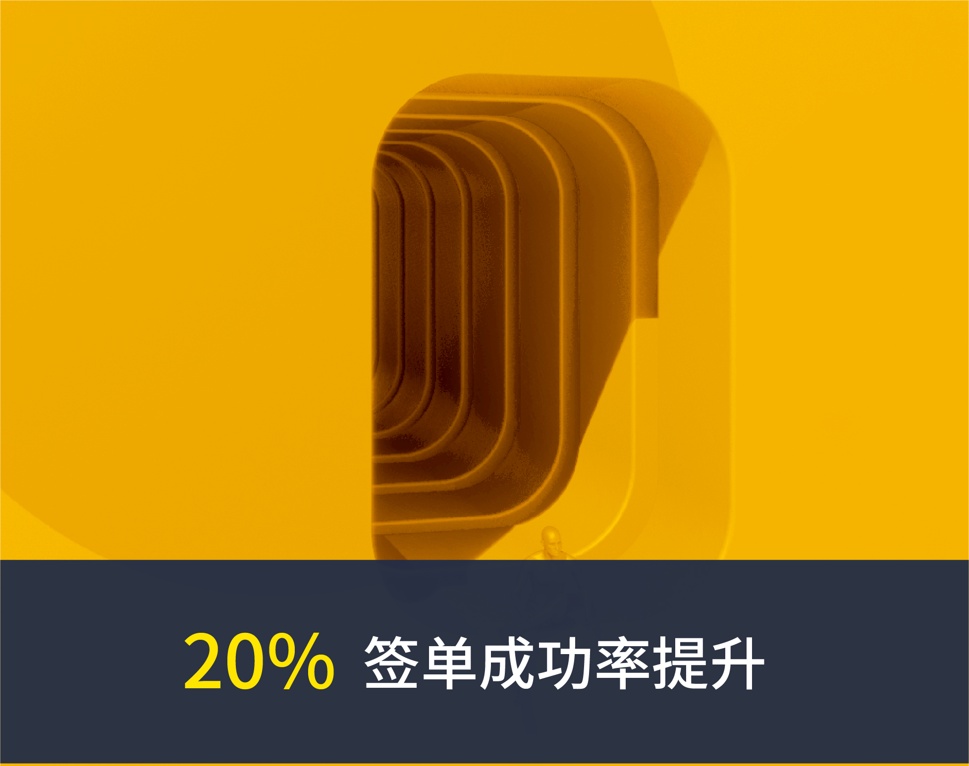 杭州達岸品牌策劃設計