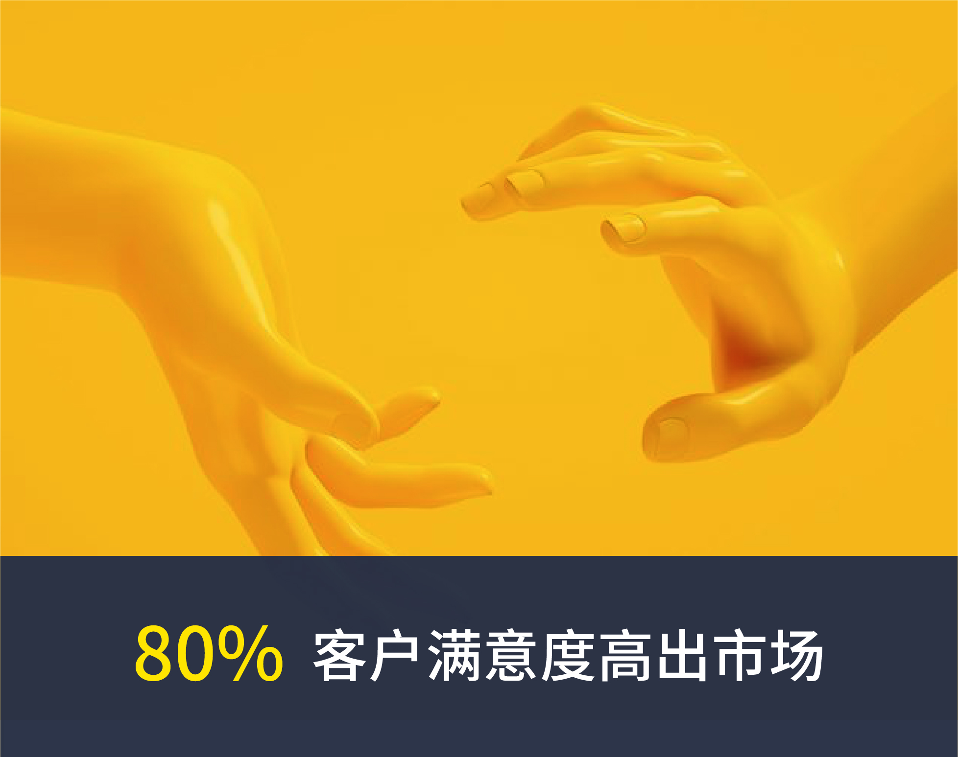 杭州達岸品牌策劃設計