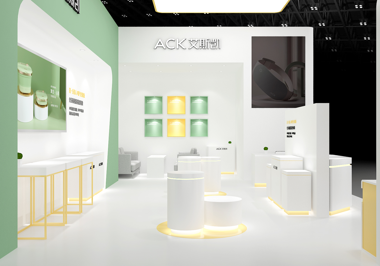 艾斯凯智能产品展览设计-展览展厅设计-杭州达岸品牌策划设计公司