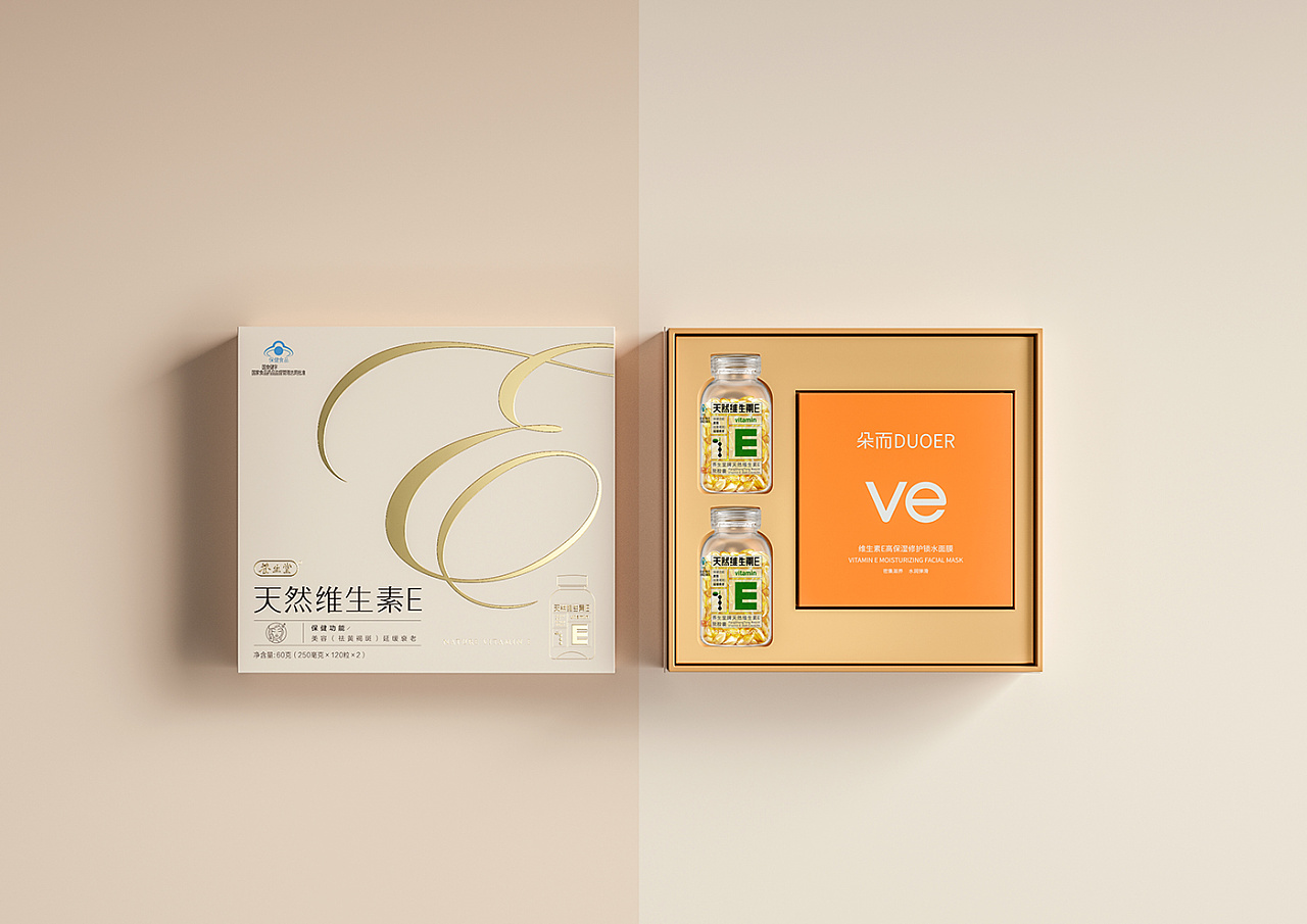 養生堂天然維生素E禮盒包裝設計-食品保健品包裝設計-杭州達岸品牌策劃設計公司 養生堂天然維生素E禮盒包裝設計-食品保健品包裝設計-杭州達岸品牌策劃設計公司
