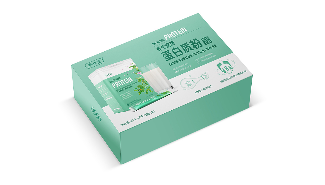 養生堂蛋白質粉包裝設計-食品保健品包裝設計-杭州達岸品牌策劃設計公司 養生堂蛋白質粉包裝設計-食品保健品包裝設計-杭州達岸品牌策劃設計公司