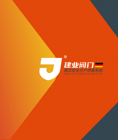 【案例封面圖】設計網站