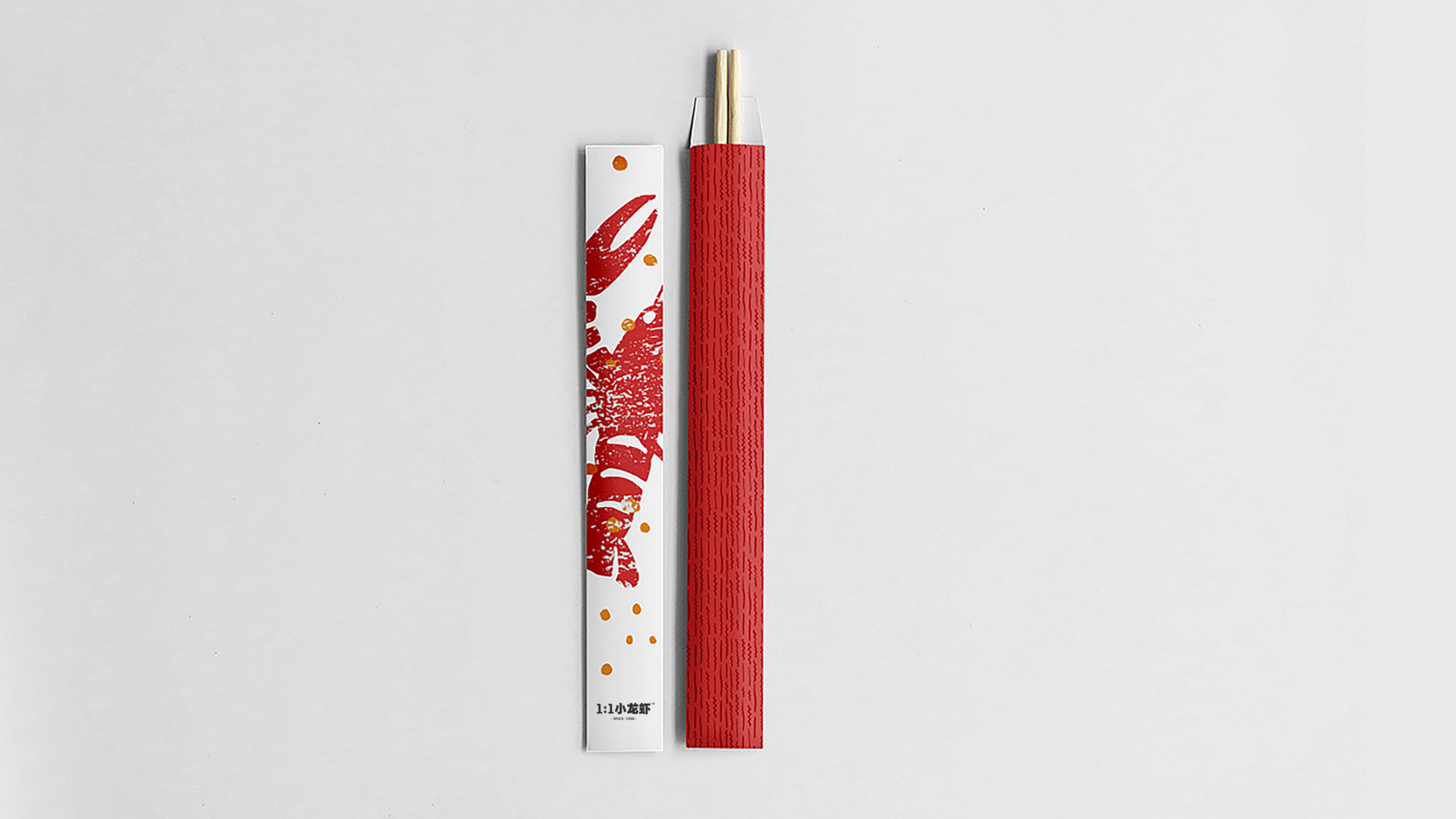 【餐飲-品牌策劃】1：1小龍蝦品牌創建-達岸品牌咨詢20201225_11