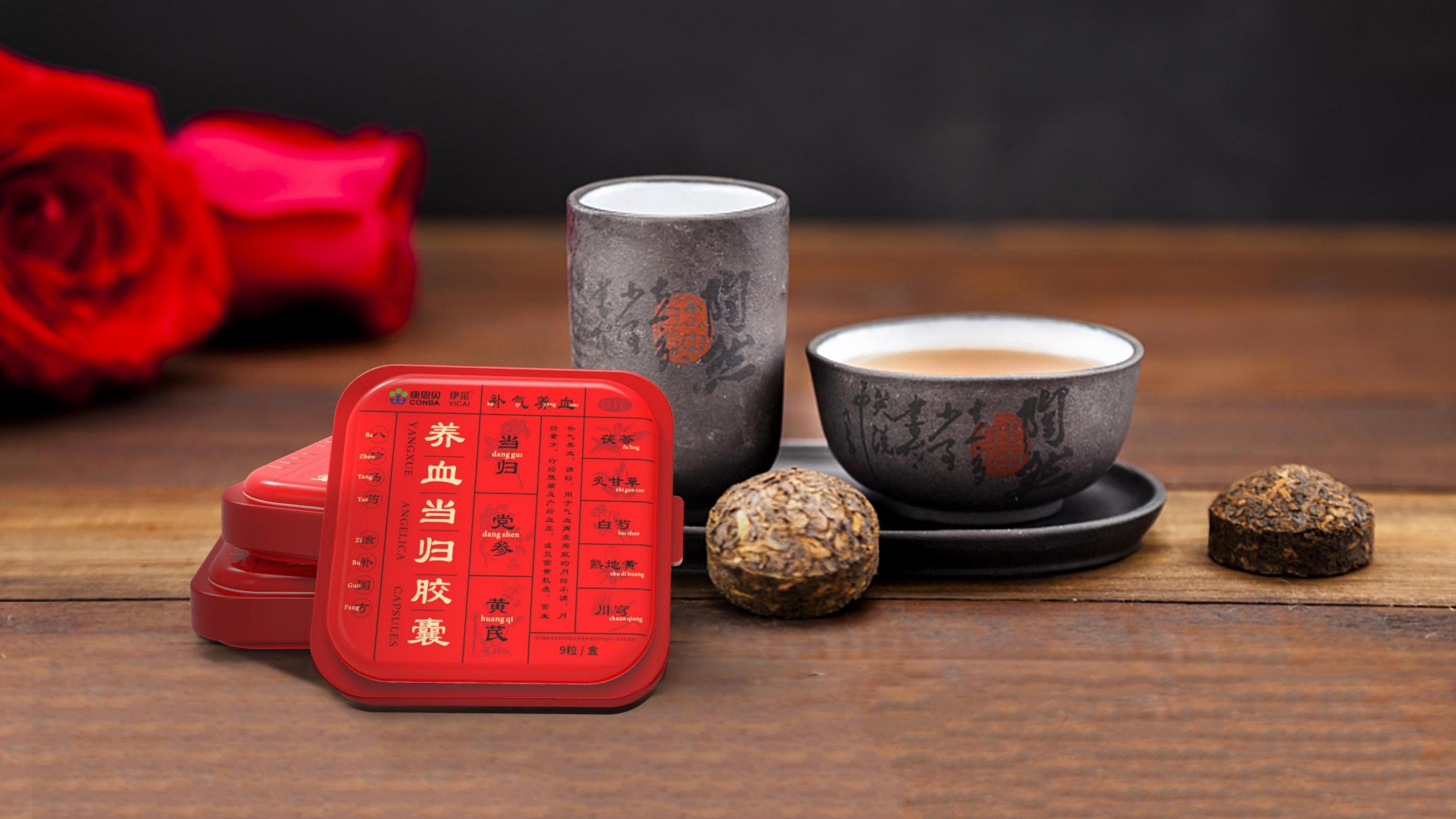 康恩貝（養血當歸膠囊）官網案例排列_19