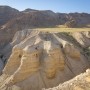 Qumran (2)