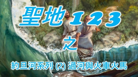 投影片13