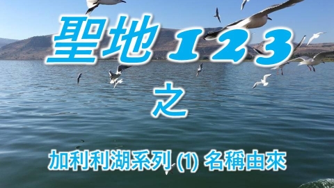 投影片5