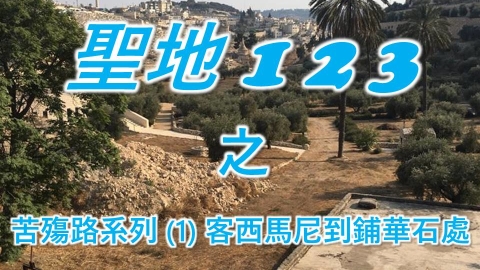 投影片9
