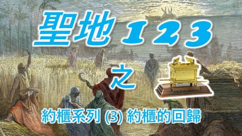 投影片17