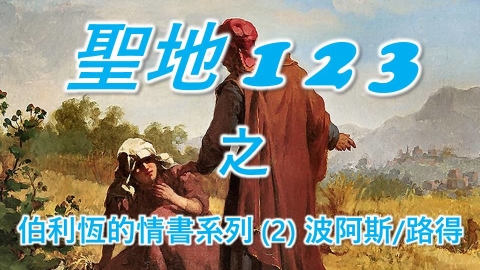 投影片2
