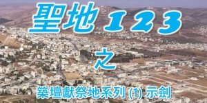 投影片18