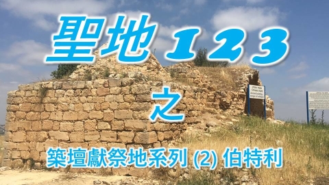 投影片19
