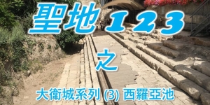 投影片4