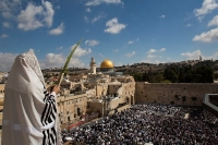 sukkot-kotel
