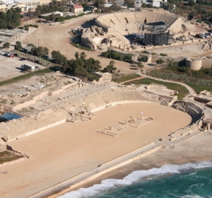 Caesarea Maritime 該撒利亞
