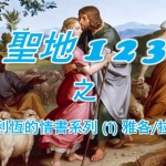投影片1