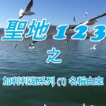 投影片5