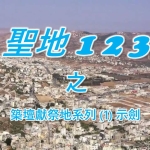 投影片18