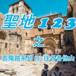 投影片11