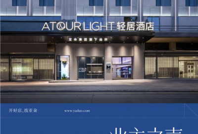 屏幕快照 2024-05-28 下午5.19.41