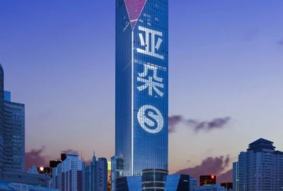 微信圖片_2025-10-27_145958_857