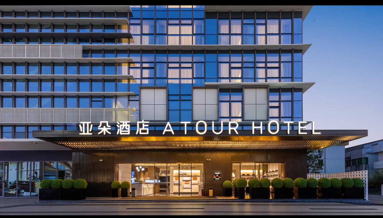 東莞南城體育中心亞朵酒店