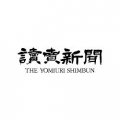 阅读新闻