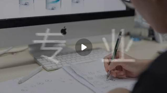 微信截图_20200804135750