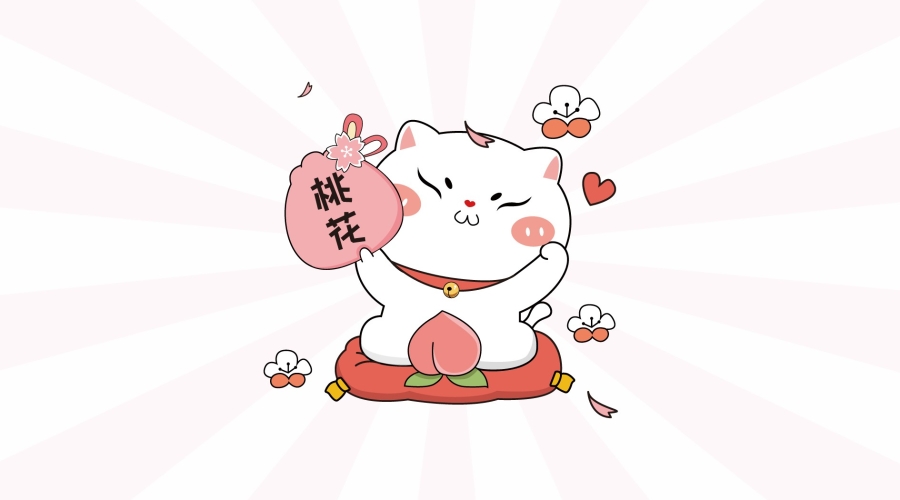微信图片_20200909173123