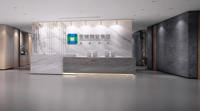 微视觉传媒助力长城物业品牌形象新升级，打造品牌新势能