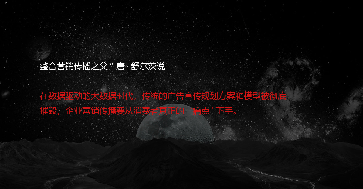 服务板块-09