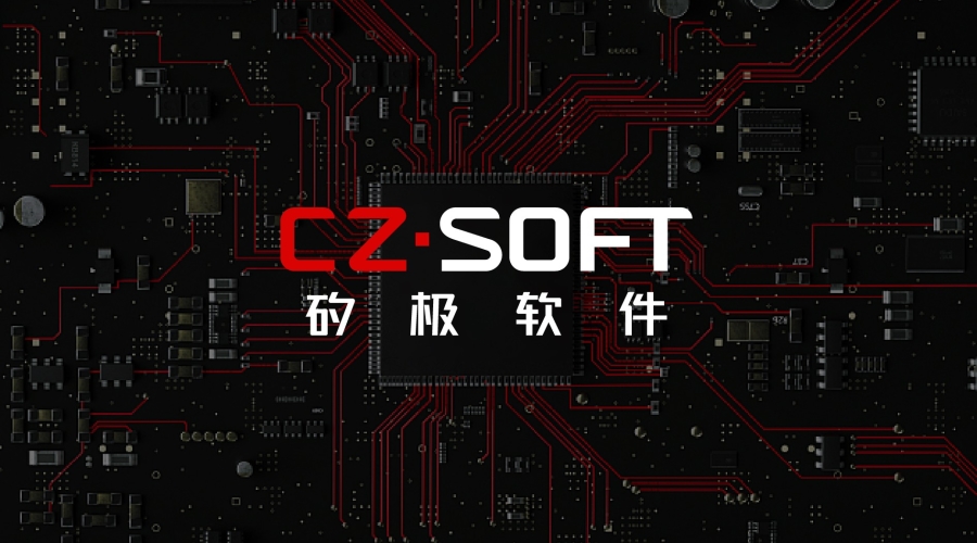 矽极软件LOGO提案-微视觉-03