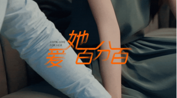 微信截图_20230323142304