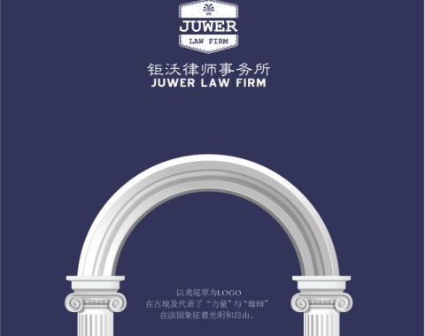 ? CHANGYANG DESIGN