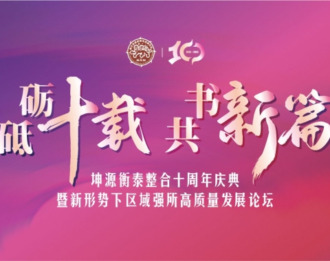 ? CHANGYANG DESIGN