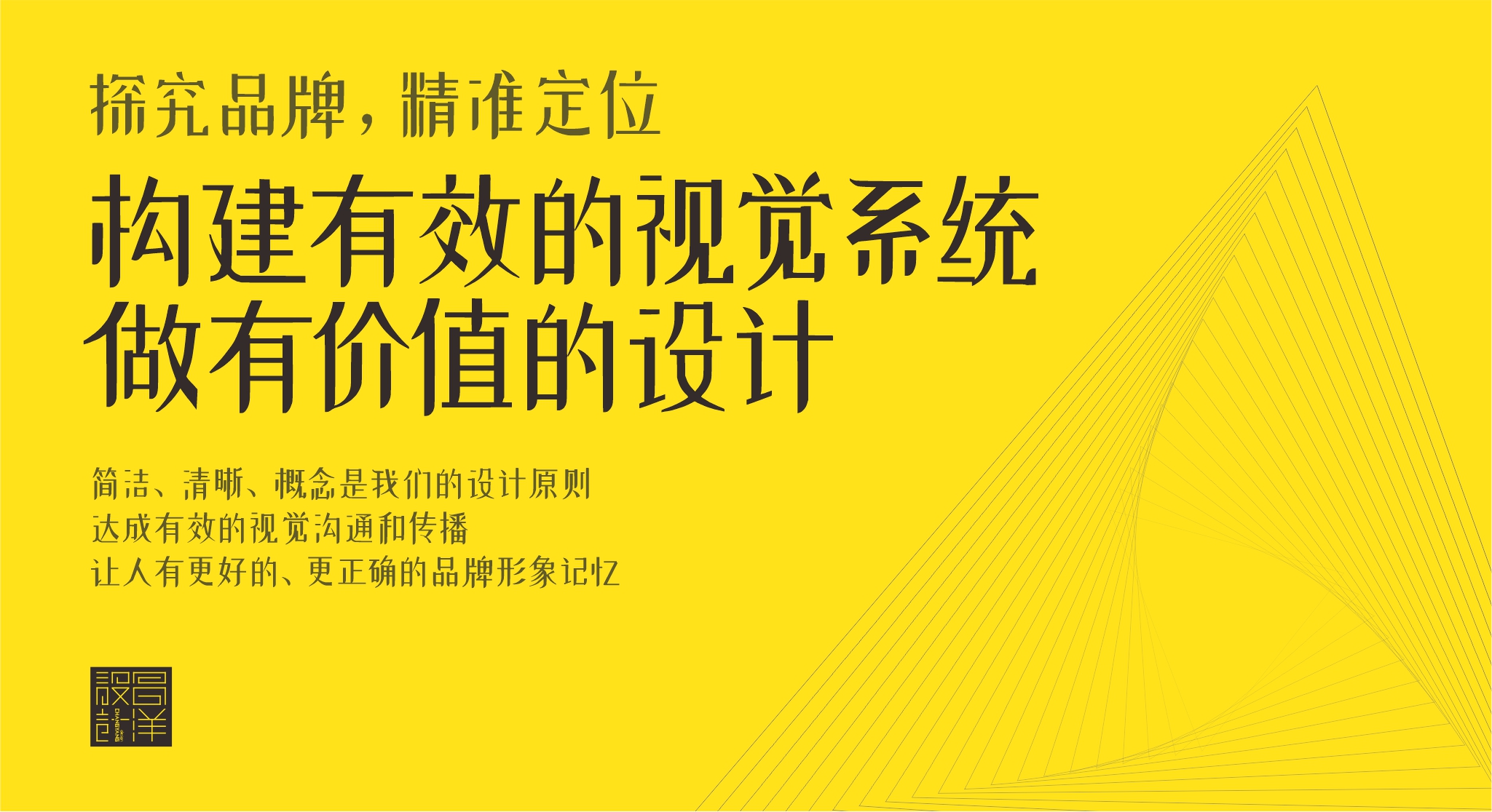微信图片_20200903140939