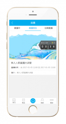 711481d58c2344aeaa290f6d161ef6be