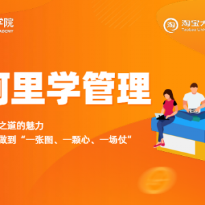 课包封面