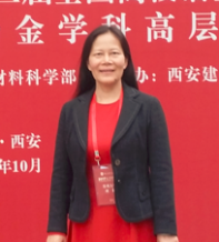 Jing Hu
