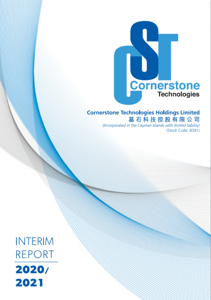 Cornerstone Technology (8391)
