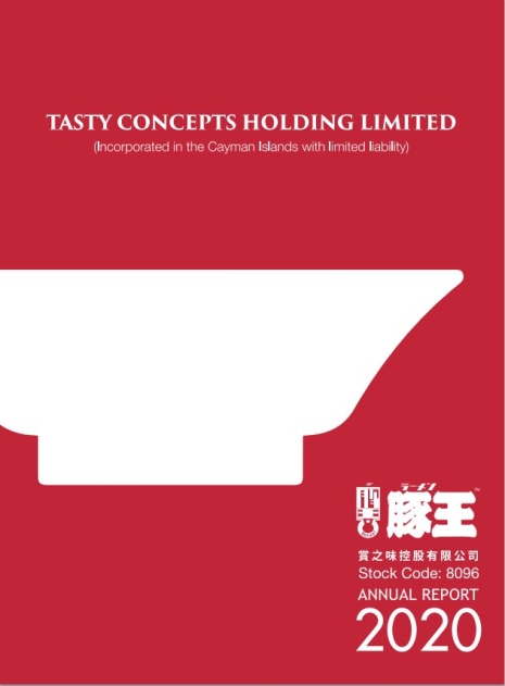 Tasty Concept (8096)