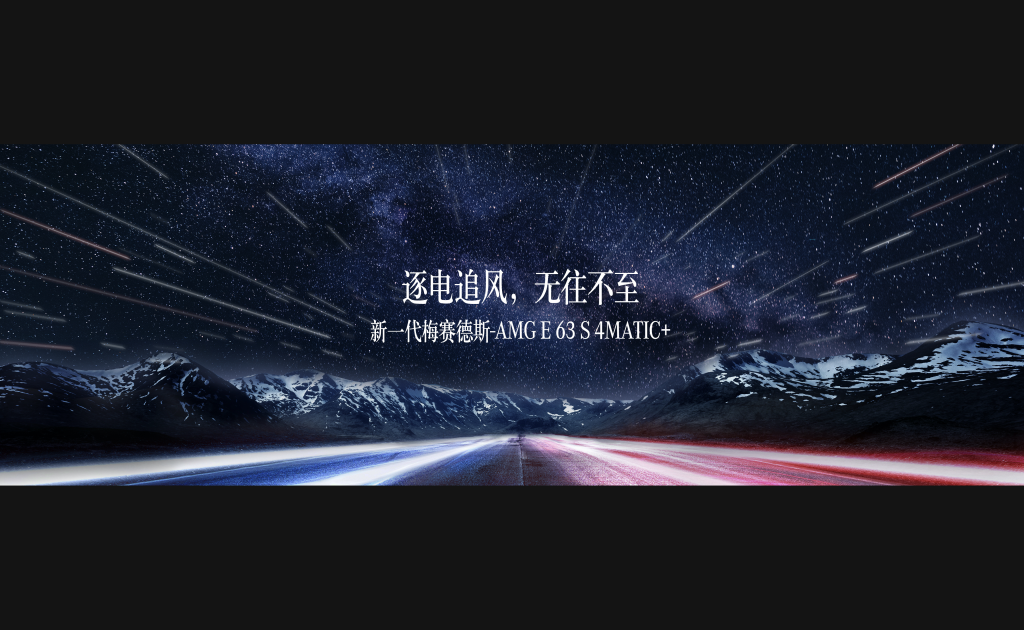 title合影颁奖 final